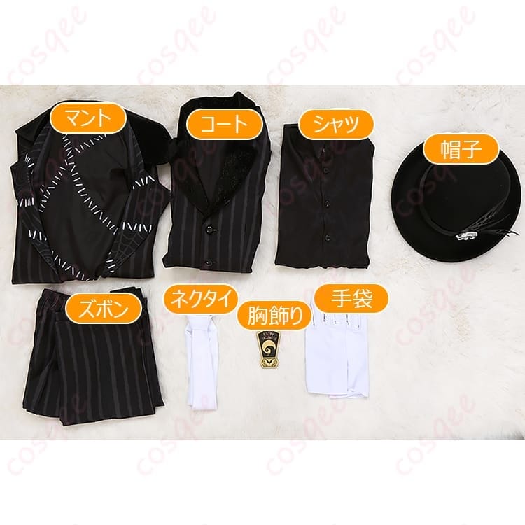 ツイステ ジャミル・バイパー ナイトメアースーツのコスプレ衣装 撮影もイベントも映える一着 - 8枚目の画像