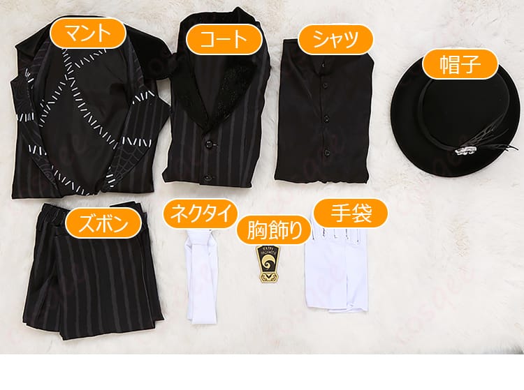 ディズニー ツイステッドワンダーランド ジャミル・バイパー ナイトメアースーツ コスプレ衣装-13