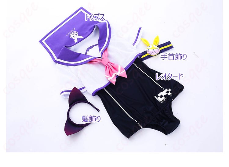 崩壊3rd ブローニャ・ザイチク スクール水着 コスプレ衣装-10