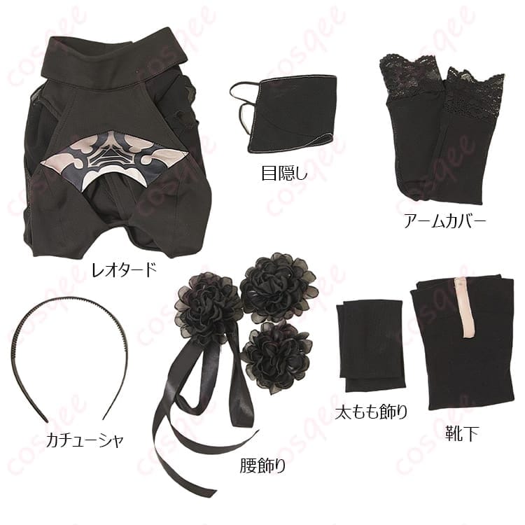 NIKKE×2Bの水域活動服風コスプレ水着 クールに決まるセット充実 - 7枚目の画像