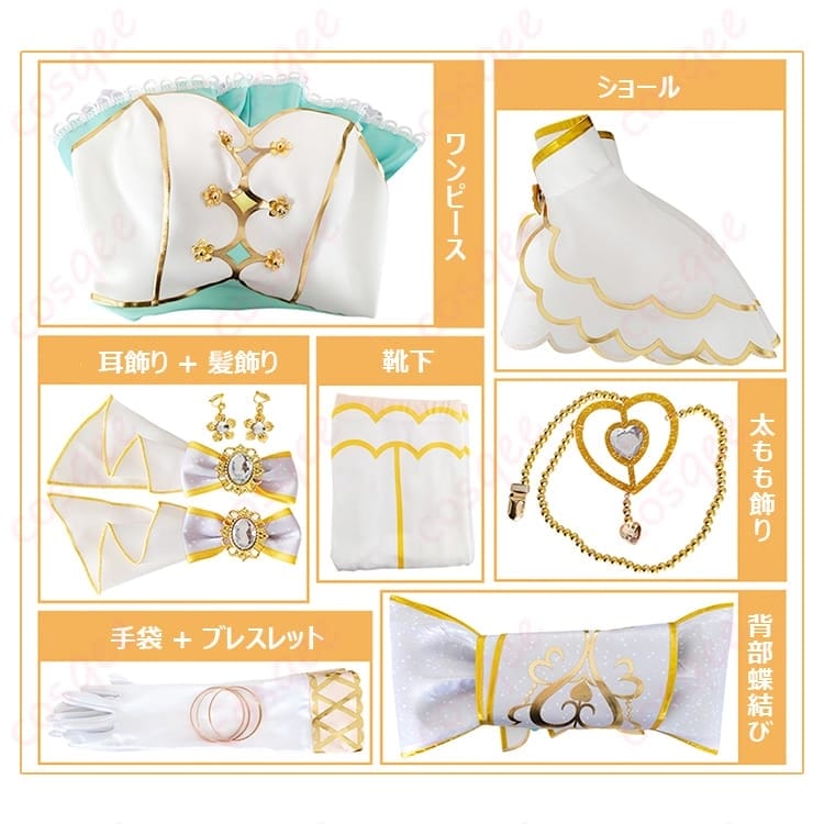南ことり お化粧の魔法編 コスプレ衣装 甘め配色で写真映え 小物まで揃って可憐に決まる - 5枚目の画像