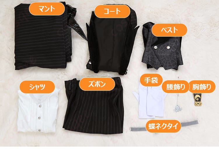 ディズニー ツイステッドワンダーランド レオナ・キングスカラー ナイトメアースーツ コスプレ衣装-11