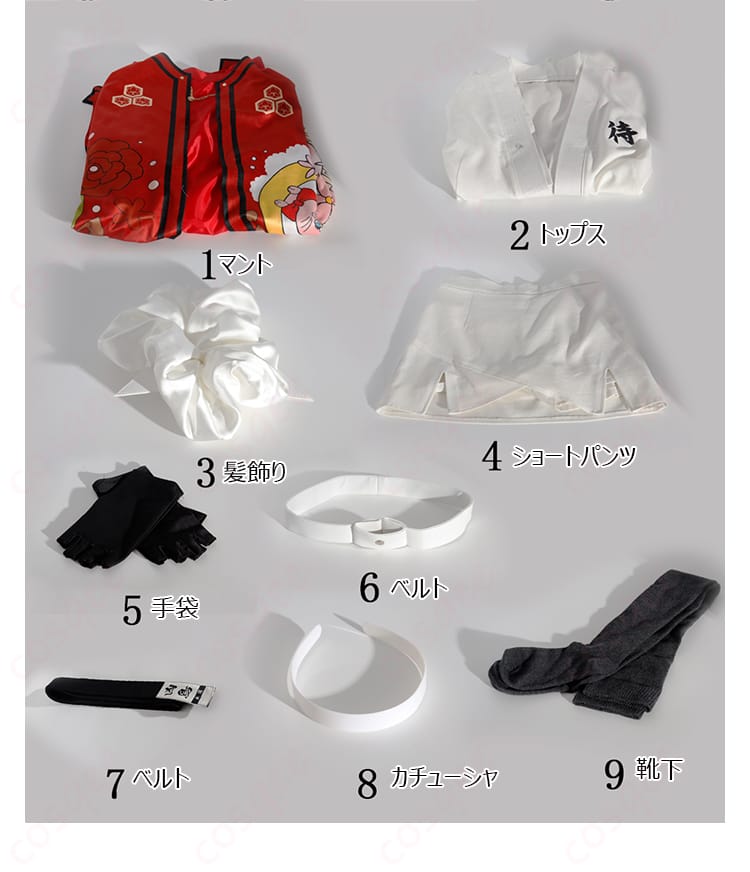 HUNDRED LINE -最終防衛学園- 凶鳥狂死香 私服 コスプレ衣装-12