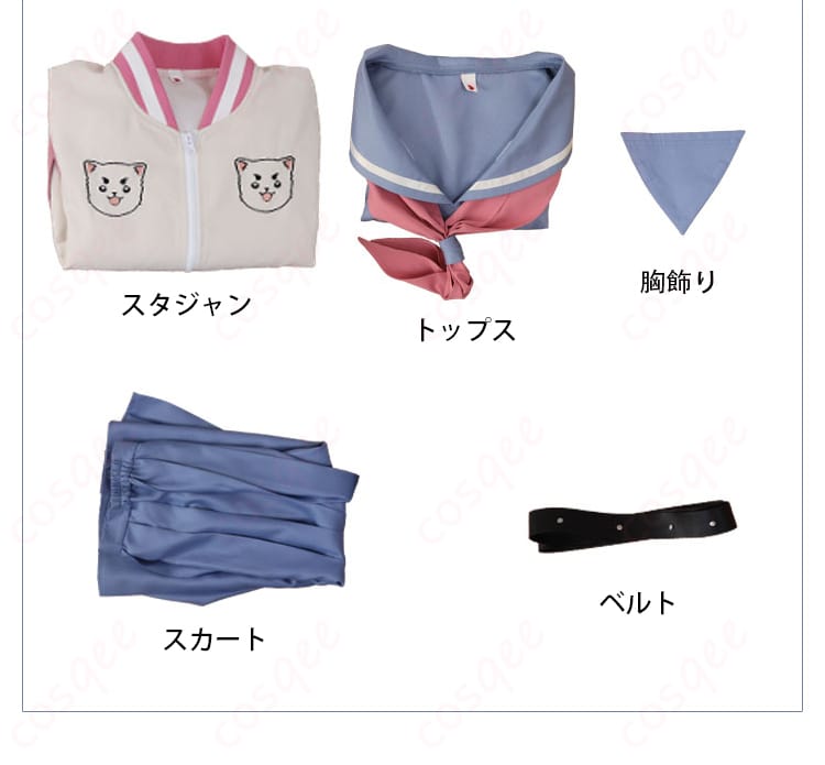 銀魂 3年Z組銀八先生 神楽 コスプレ衣装 スタジャン セーラー服-12