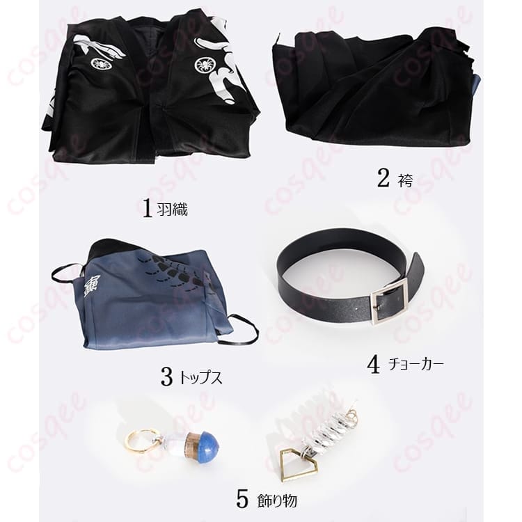 HUNDRED LINE 面影歪 私服和装コーデ コスプレ衣装 撮影に強い着やすいセット - 5枚目の画像