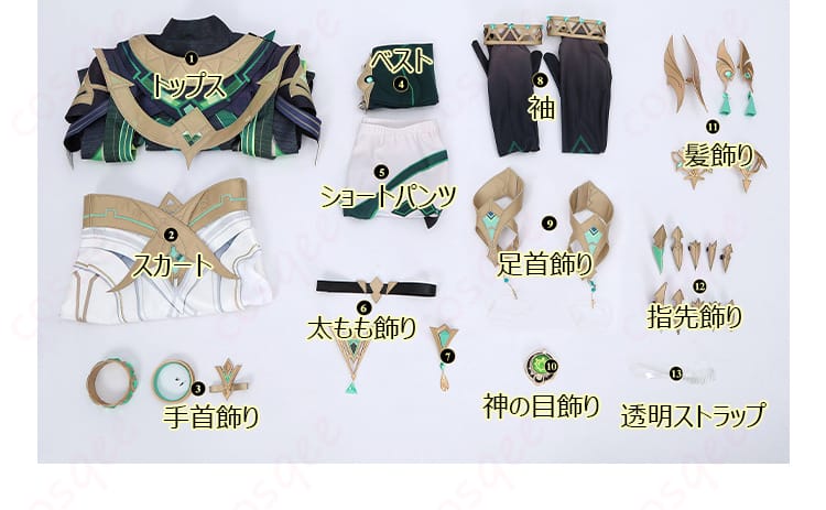 原神 ネフェル コスプレ衣装-18