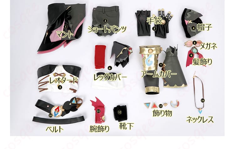 原神 ヤフォダ コスプレ衣装-23