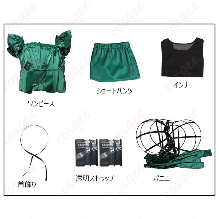 アグネス・ミデルの深緑ドレスで凛と映える コスプレ衣装セット - 6枚目の画像