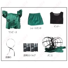 アグネス・ミデルの深緑ドレスで凛と映える コスプレ衣装セット - 6枚目の画像（サムネイル）