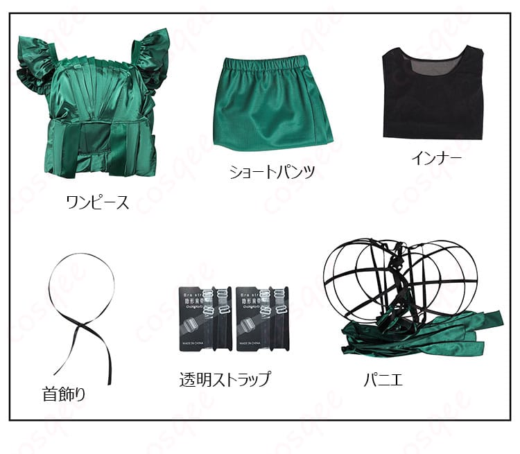 ウェンズデー アグネス・ミデル 緑ドレス コスプレ衣装-13