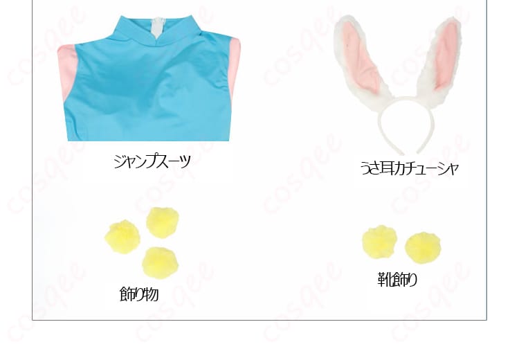 カードキャプターさくら 木之本桜 イリュージョンに騙される バトルコスチューム コスプレ衣装-11