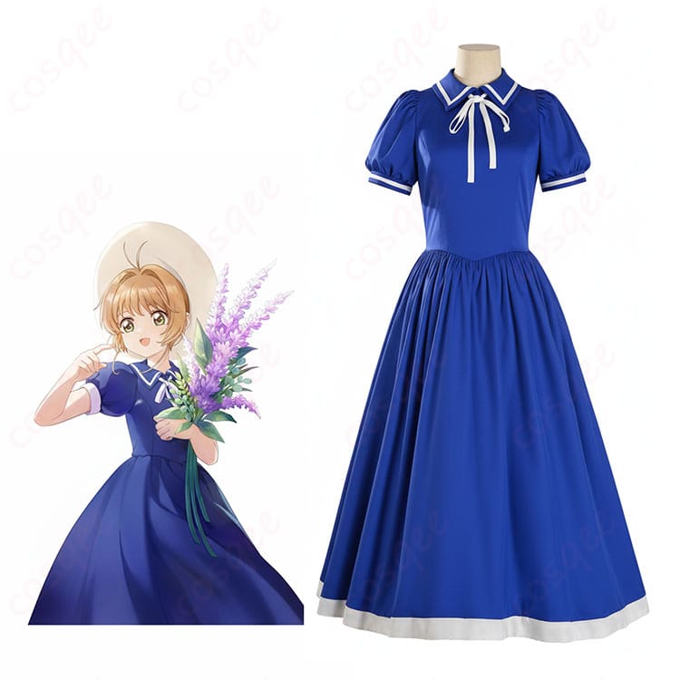 カードキャプターさくら 木之本桜 私服 ワンピース コスプレ衣装-1