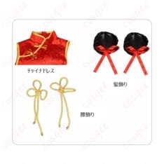 To LOVEるの金色の闇をクールに纏うチャイナ風コスプレ 衣装一式で写真映え抜群 - 4枚目の画像（サムネイル）