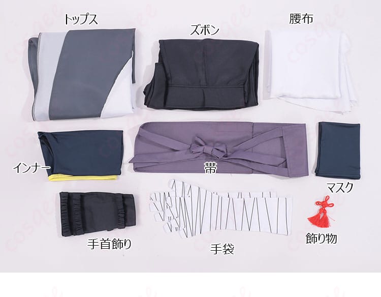 NARUTO -ナルト- はたけカカシ コスプレ衣装-12