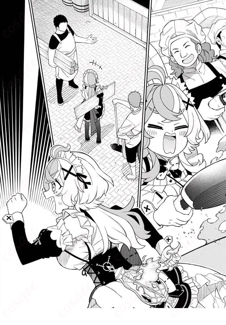 モンスターストライク エリス コスプレ衣装 メイド服-2