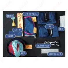 アズールレーン 霊幻艦船 新春チャイナドレス コスプレ 衣装一式で華やかに決まる - 7枚目の画像（サムネイル）