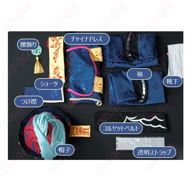 アズールレーン 霊幻艦船 新春チャイナドレス コスプレ 衣装一式で華やかに決まる - 7枚目の画像