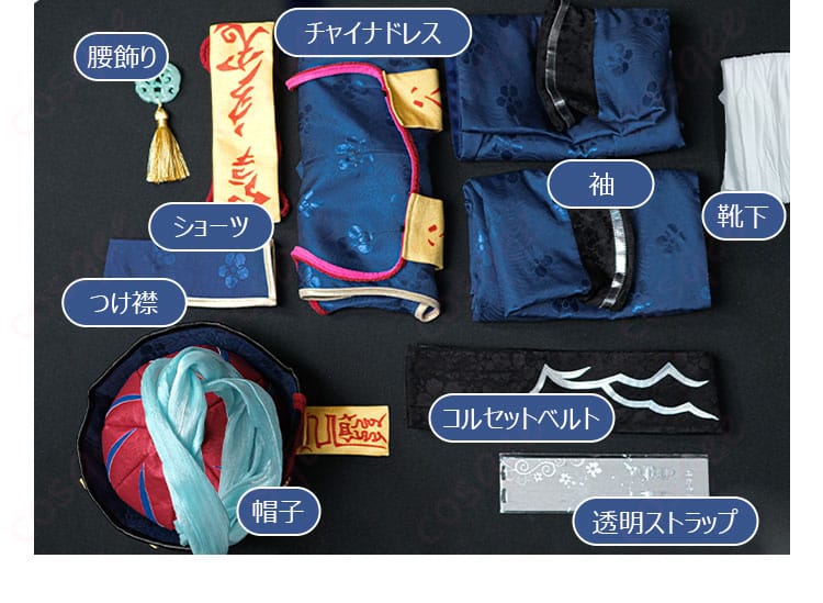 アズールレーン 華甲 霊幻艦船新春夜 コスプレ衣装-10