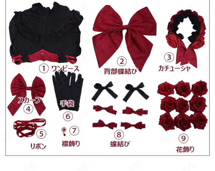 Re:ゼロから始める異世界生活 ラム ゴシックドレス姿 コスプレ衣装-10