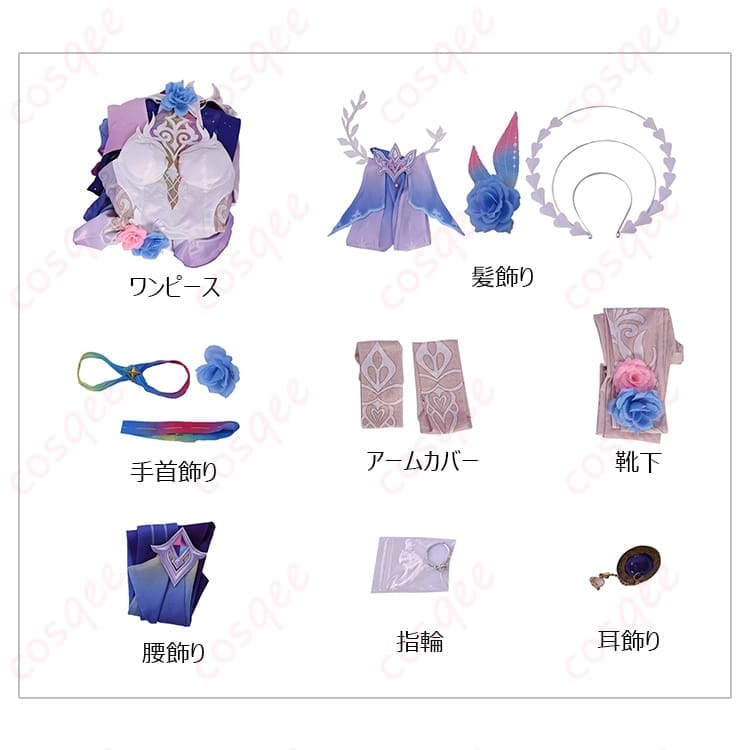 キュレネの上品さを纏う コスプレ衣装一式｜写真映えして動きやすいセット - 6枚目の画像