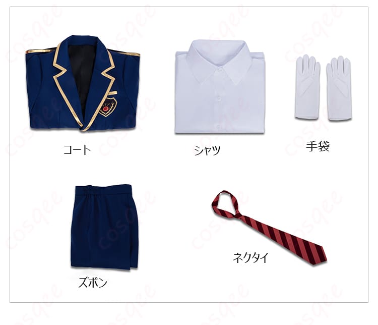 IdentityV 第五人格 象牙の塔シリーズ 失われた反響 納棺師(イソップ・カール) 晩鐘 コスプレ衣装-9