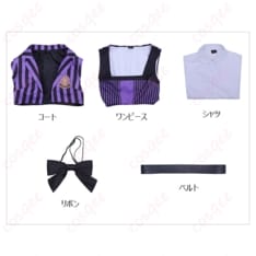 ウェンズデーのイーニッド制服コスプレ一式で明るくポップに決める - 9枚目の画像（サムネイル）