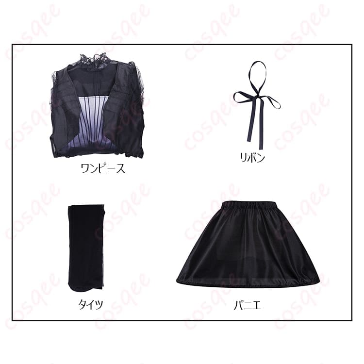 ウェンズデー・アダムス ドレスコーデ一式 コスプレ｜モノトーンで映えるゴシックスタイル - 6枚目の画像