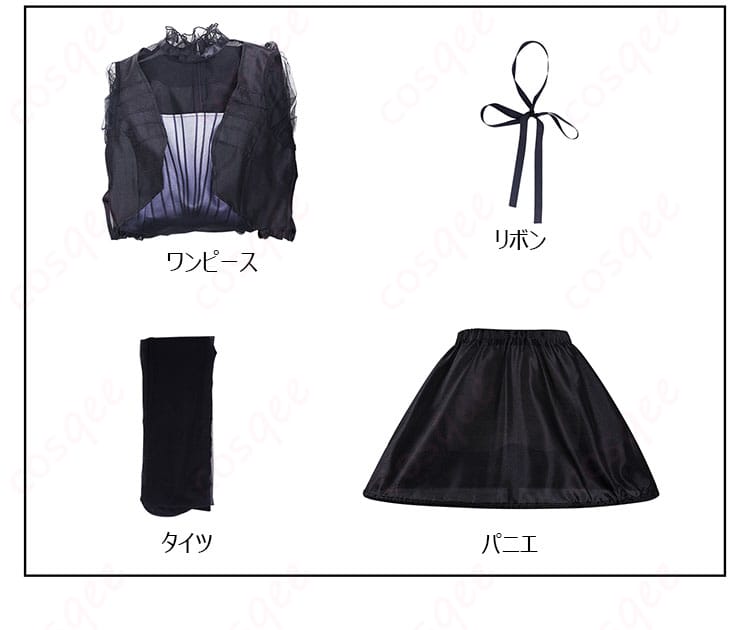 ウェンズデー シーズン2 パート2 ウェンズデー・アダムス ドレス コスプレ衣装-13