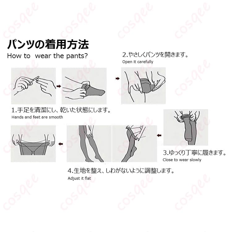 ルージュの逆バニーで視線集中 アンラッキーラビット衣装一式で即映えコーデ - 6枚目の画像