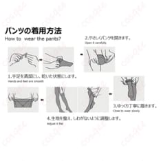 ルージュの逆バニーで視線集中 アンラッキーラビット衣装一式で即映えコーデ - 6枚目の画像（サムネイル）