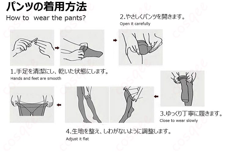 勝利の女神:NIKKE ルージュ:アンラッキーラビット 逆バニー衣装 コスプレ衣装-12