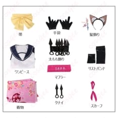 ブルーアーカイブ 久田イズナの忍者風コスプレ一式 小物まで揃って撮影もイベントも映える - 5枚目の画像（サムネイル）