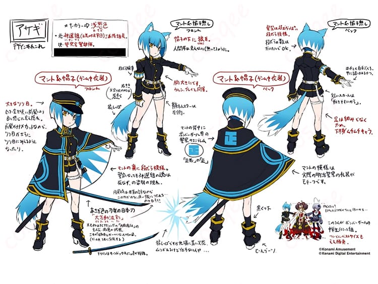 ボンバーガール アサギ コスプレ衣装-2