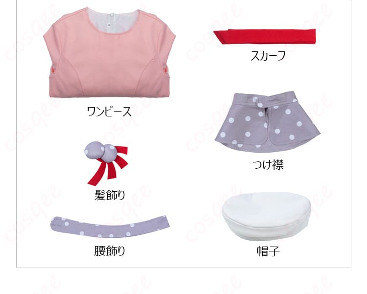 カードキャプターさくら クリアカード編 木之本桜 コスプレ衣装 私服 ピンクベージュワンピースコート-10
