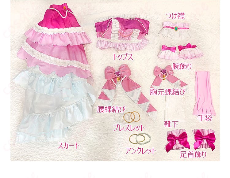 アイカツスターズ! 白鳥ひめ ドリーミングプリンセスコーデ コスプレ衣装-11