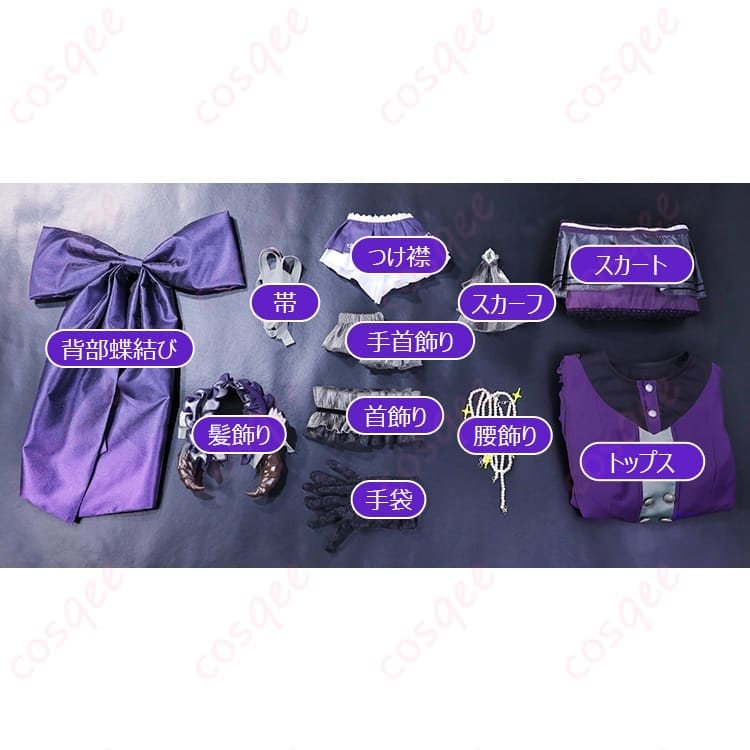 プロセカ 草薙寧々 ステップに想いをのせて風コスプレ 一式で華やかに決まる - 6枚目の画像