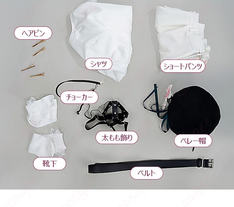 魔法少女ノ魔女裁判 桜羽エマ コスプレ衣装-10