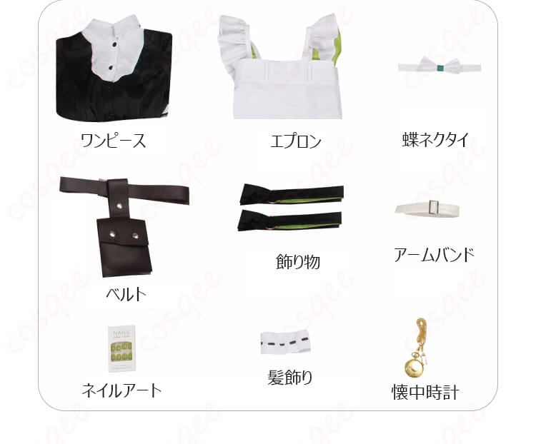 アークナイツ ケルシー 時の足跡 コスプレ衣装 メイド服-13