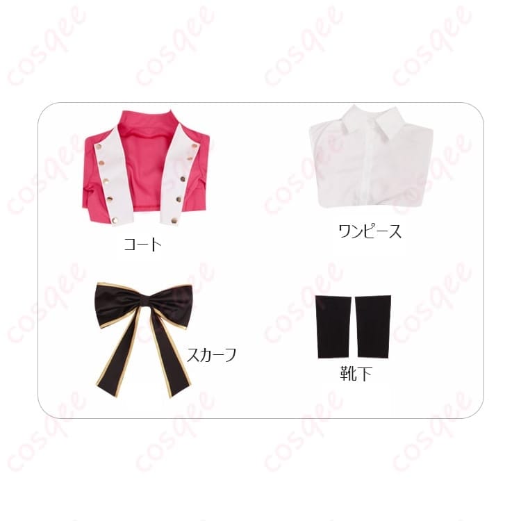 東条ヒバリの清楚学園コーデで凛と可憐に楽しむ コスプレ衣装 - 4枚目の画像