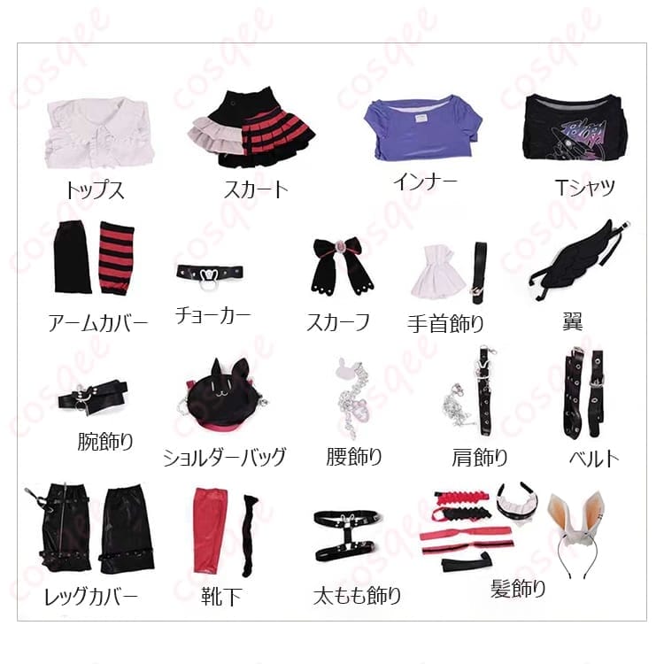 兎田ぺこら 堕天使パンク コスプレ衣装 小物充実で写真映えするステージ映えコーデ - 6枚目の画像