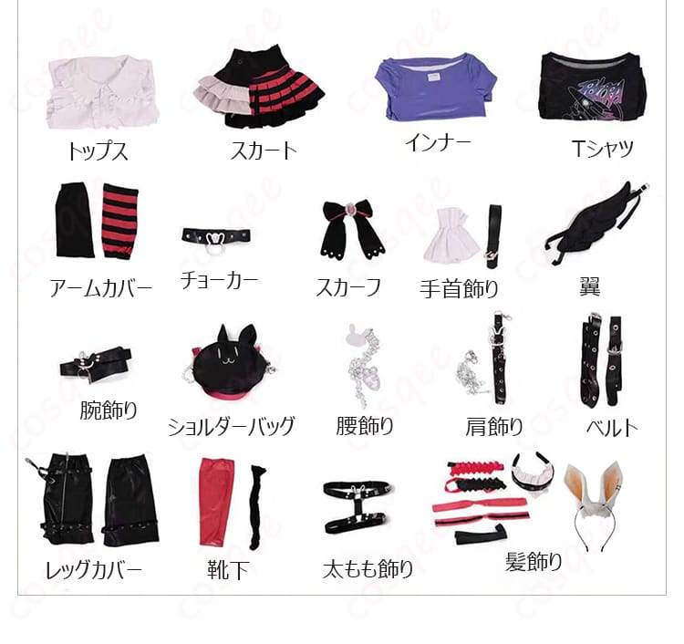 hololive ホロライブ 兎田ぺこら 堕天使パンク衣装 コスプレ衣装-26