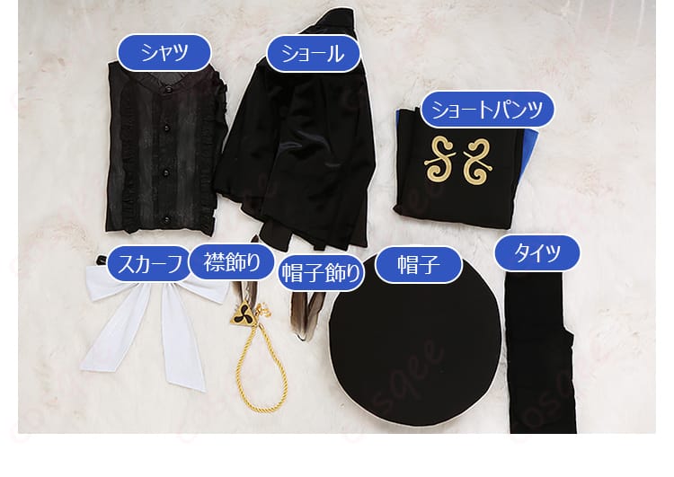 Fate/Grand Order ネモ/ノア 第二段階 コスプレ衣装-13