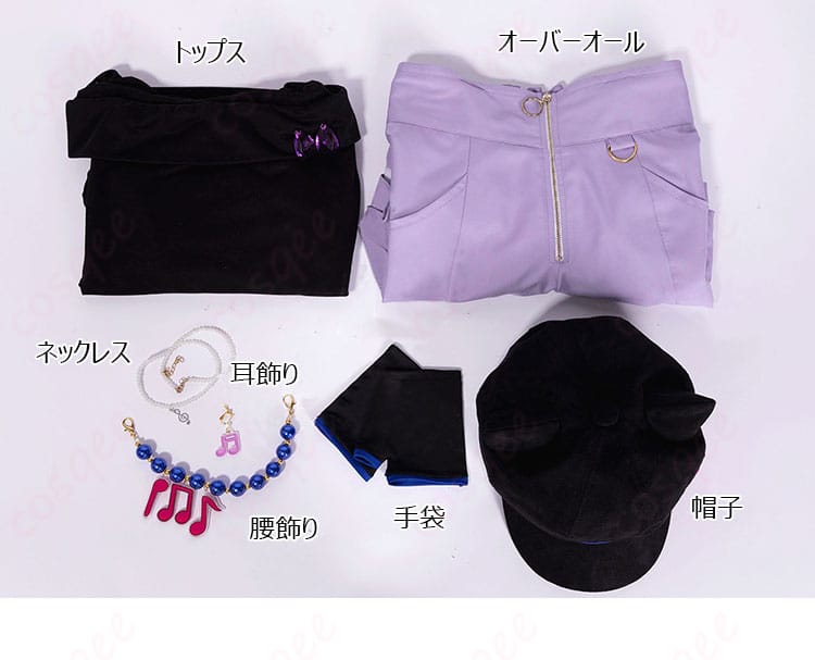 プロジェクトセカイ × たまごっちコラボ メロディっち 白石杏 コスプレ衣装-10