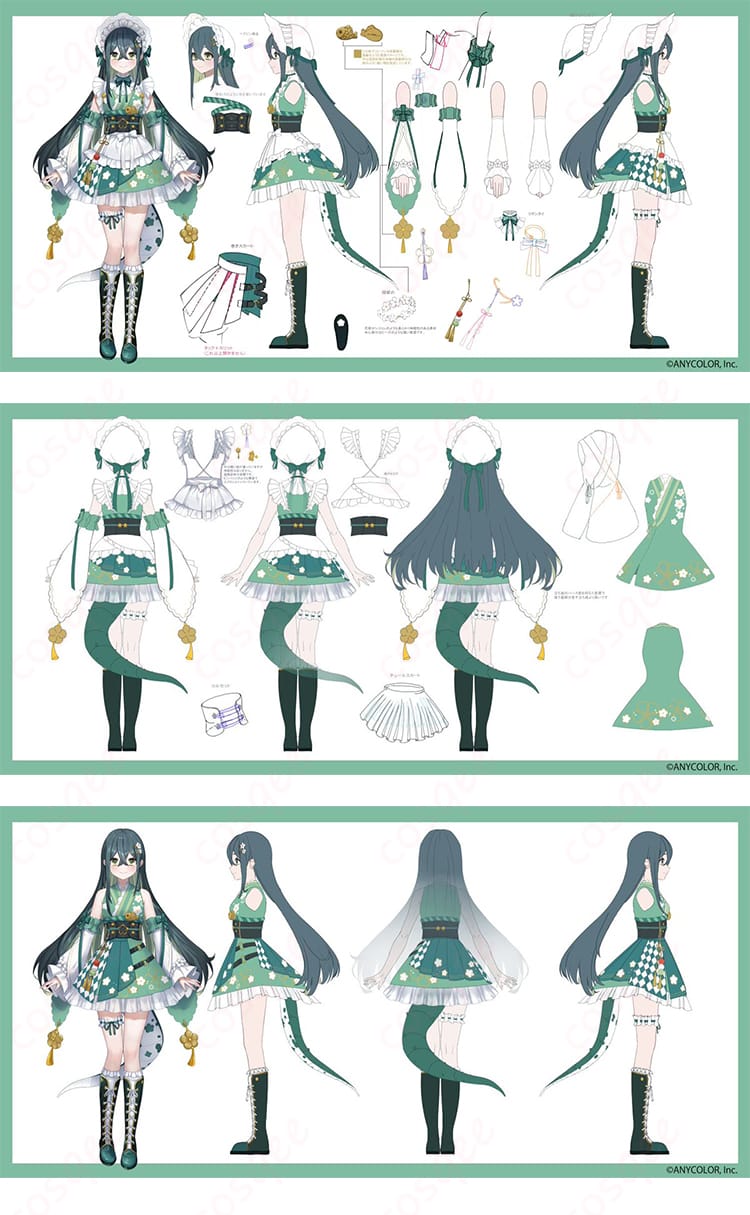 にじさんじ 十河ののは デフォルト衣装 コスプレ衣装-1