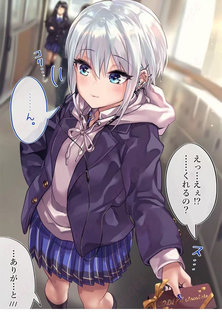 オタクだってギャルと恋したい 制服 コスプレ衣装-3