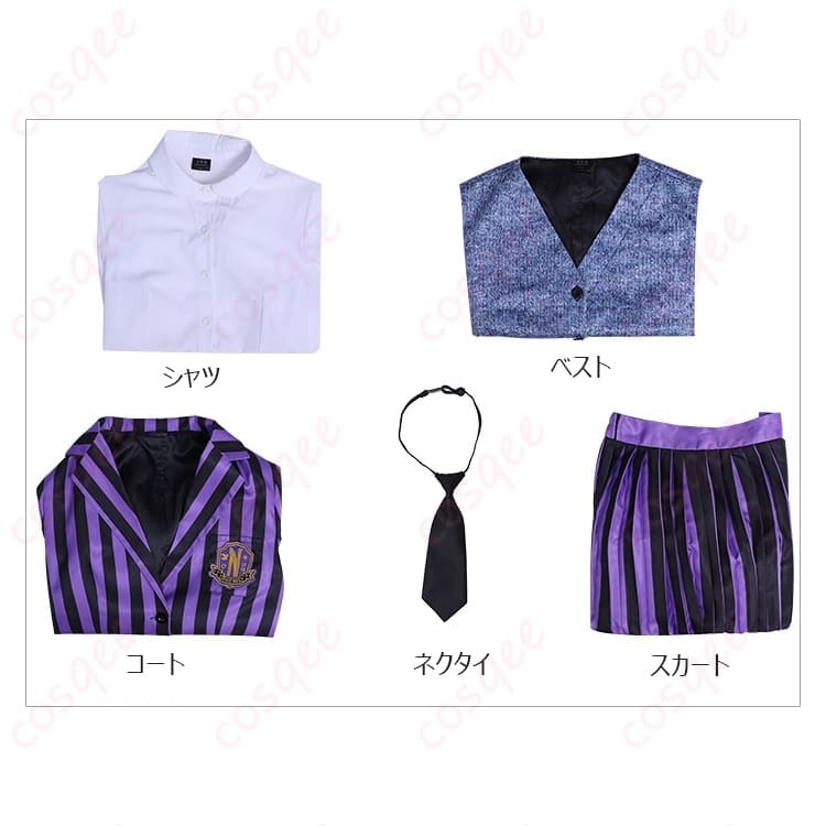 ウェンズデー・アダムス ネヴァーモア学園制服 高再現フルセット｜軽やかで動きやすく撮影に最適 - 6枚目の画像