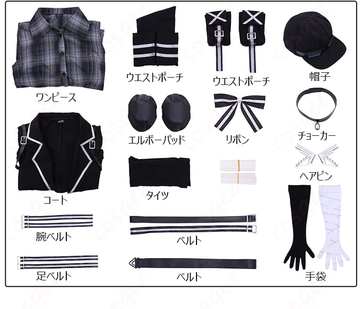 魔法少女ノ魔女裁判 黒部ナノカ コスプレ衣装-12