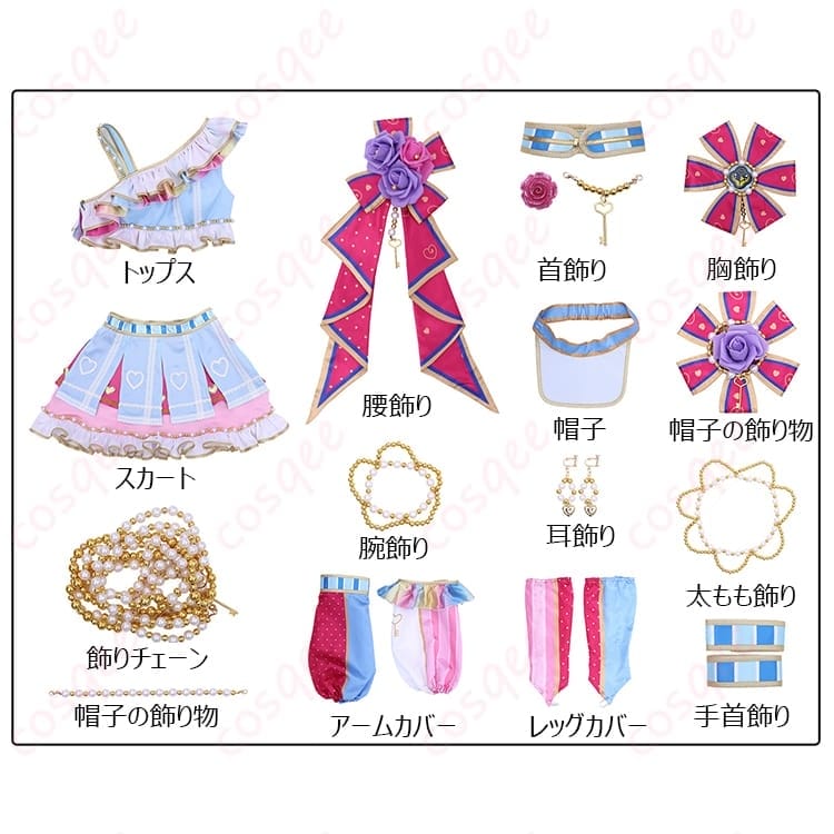 アイカツ！霧矢あおい ドリーミーキーチアコーデ 高再現＆軽やか着心地でイベント・撮影に最適 - 7枚目の画像