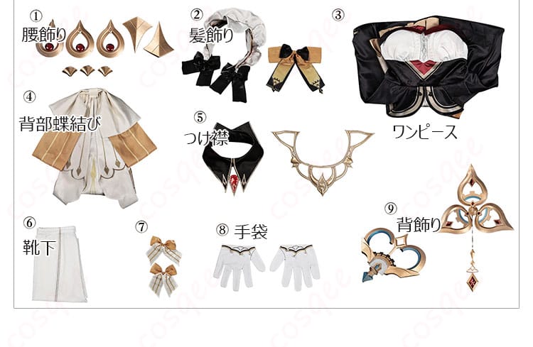 原神 サンドローネ（傀儡）衣装のセット内容。ワンピース、背部蝶結び、腰飾り、髪飾り、つけ襟、靴下、手袋、背飾り、足首飾りを一覧で紹介。