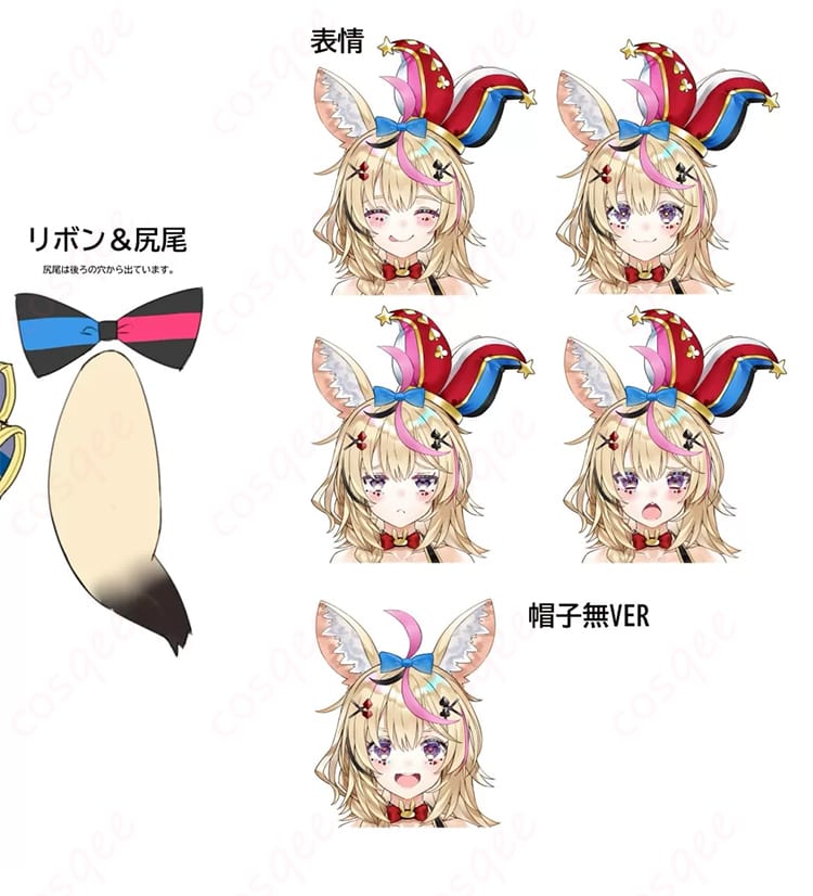 ホロライブ 尾丸ポルカ 初期衣装コスプレの表情カット。明るく元気な雰囲気と帽子・アームカバーなど小物の再現を示す画像。